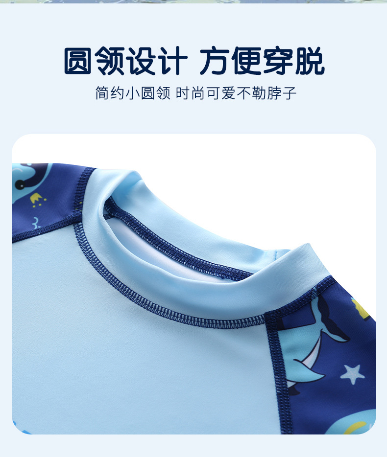 泳裤_06.jpg