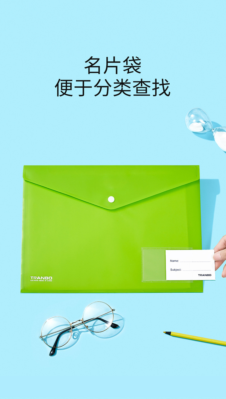 CB1707---详情页_10.jpg