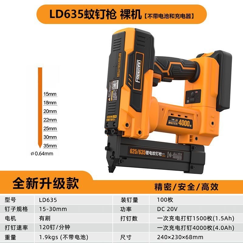 微信图片_20250707123715