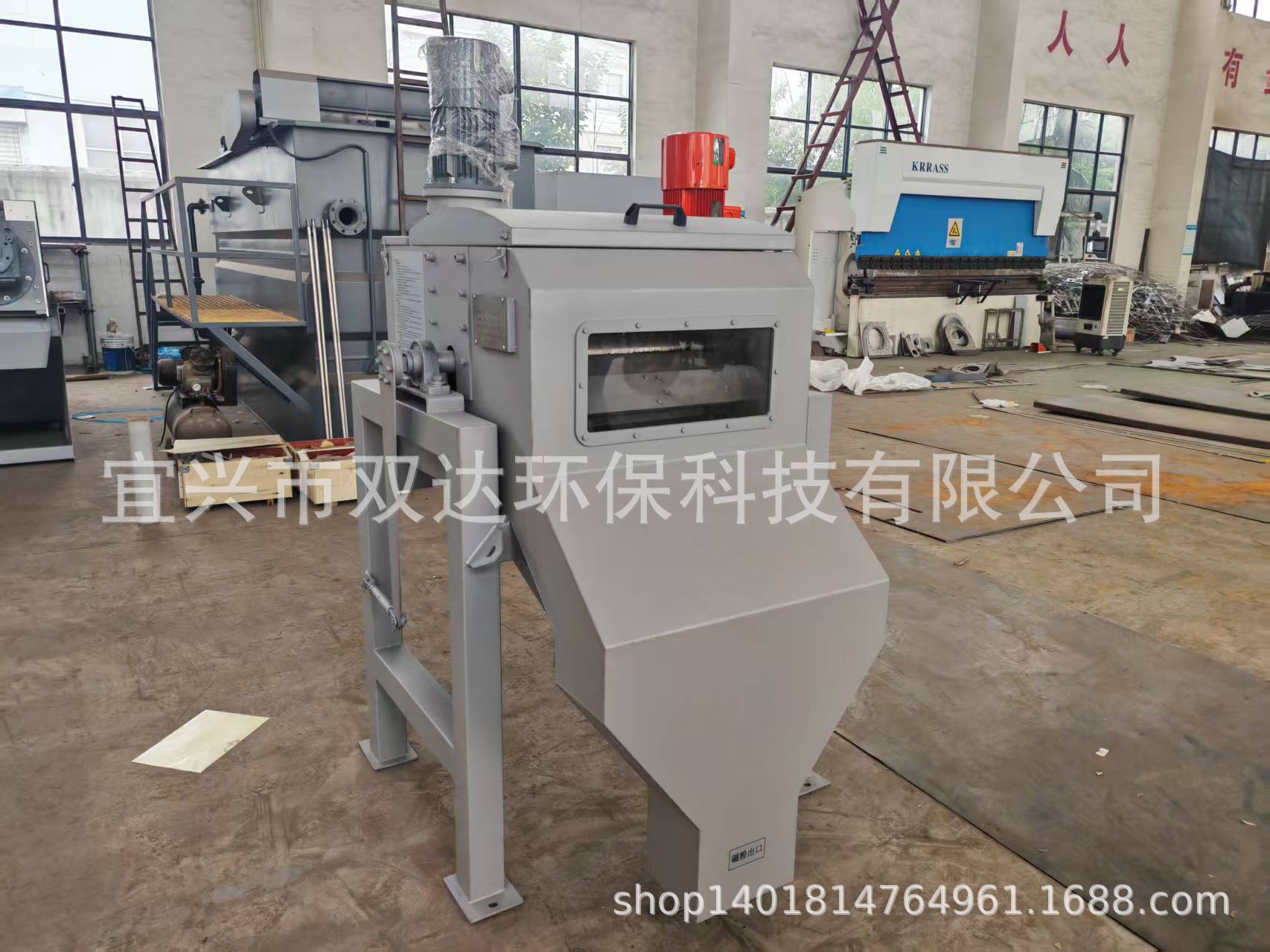 4a194bab0cfeb154ab9e4c10a6a6d7