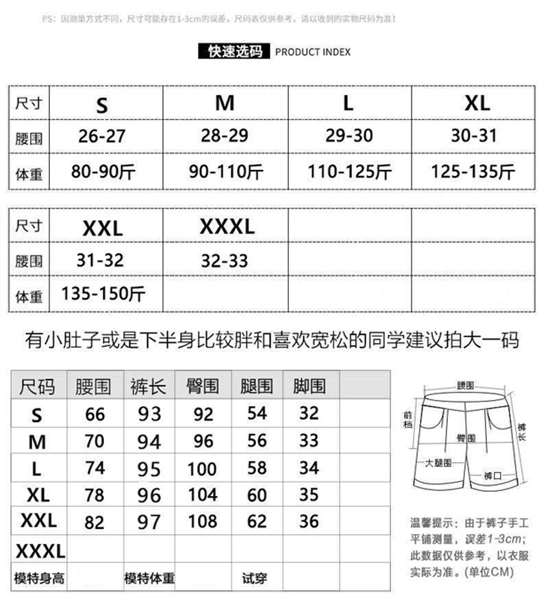 详情图_05