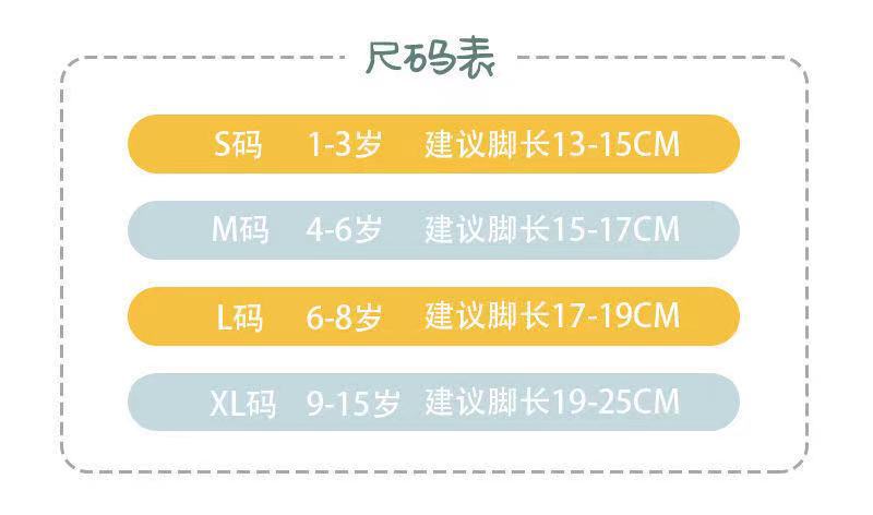 微信图片_20210723100010