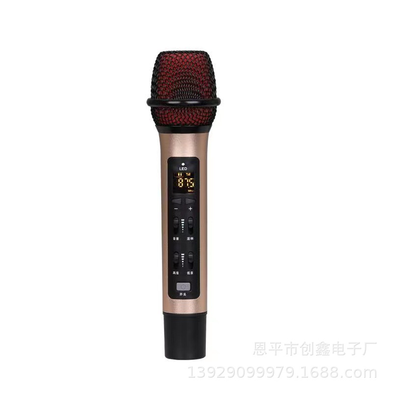 中文8