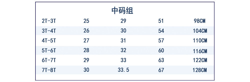 6679平腰_07.jpg