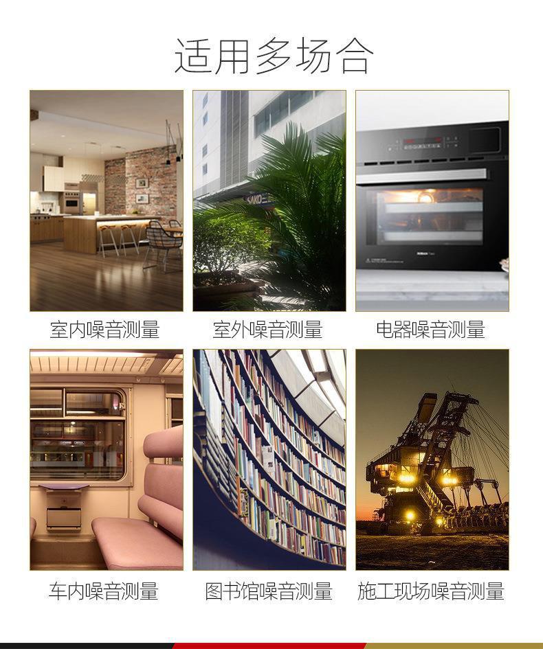 TA8151产品详情页_03