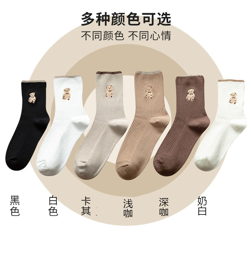 详情图_5