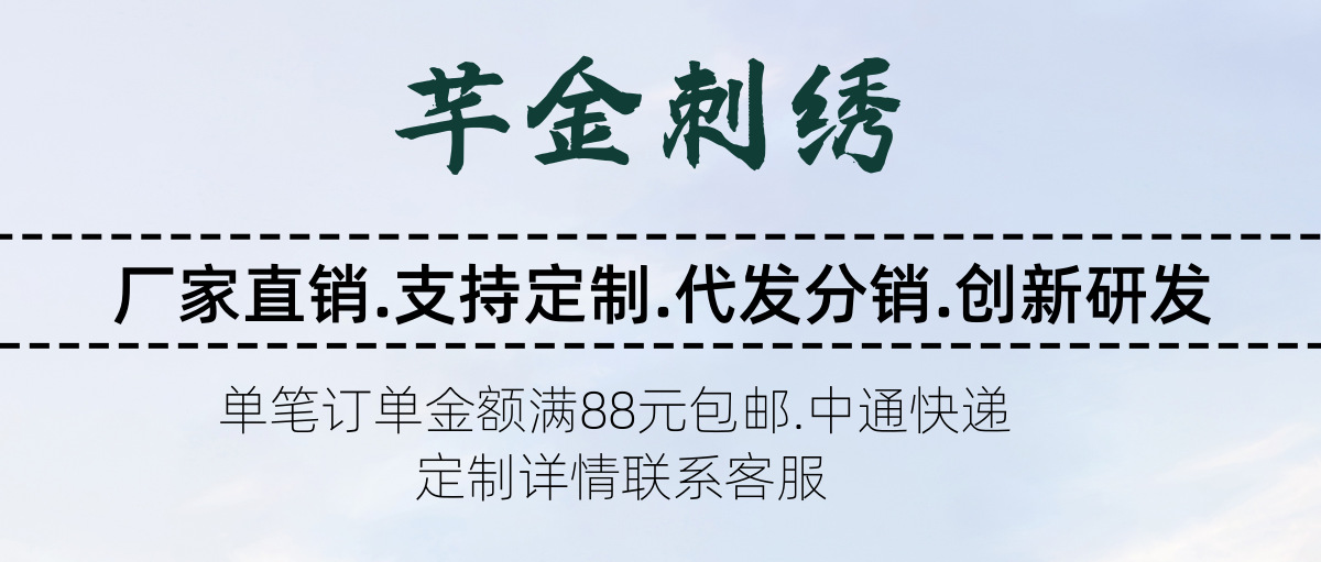 微信图片_20240724102818