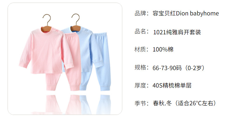 1b18059875074cd1a9f6e611d540bc