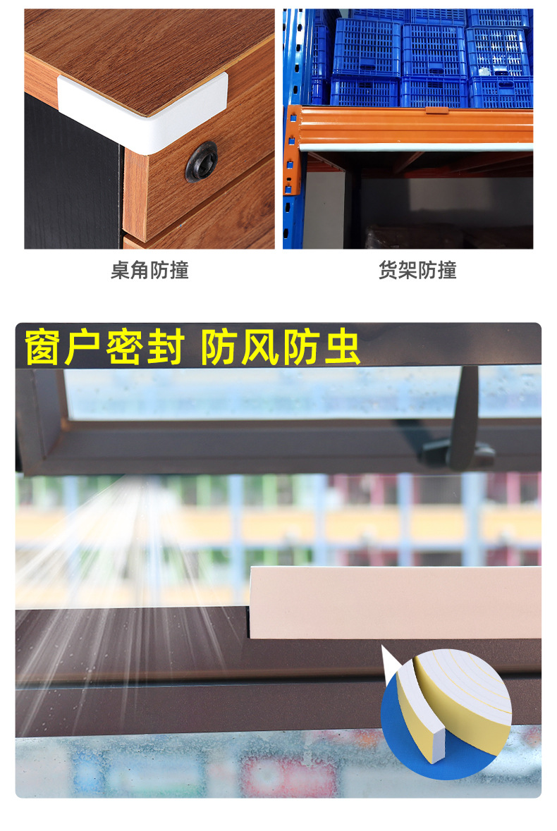 详情页_03.jpg