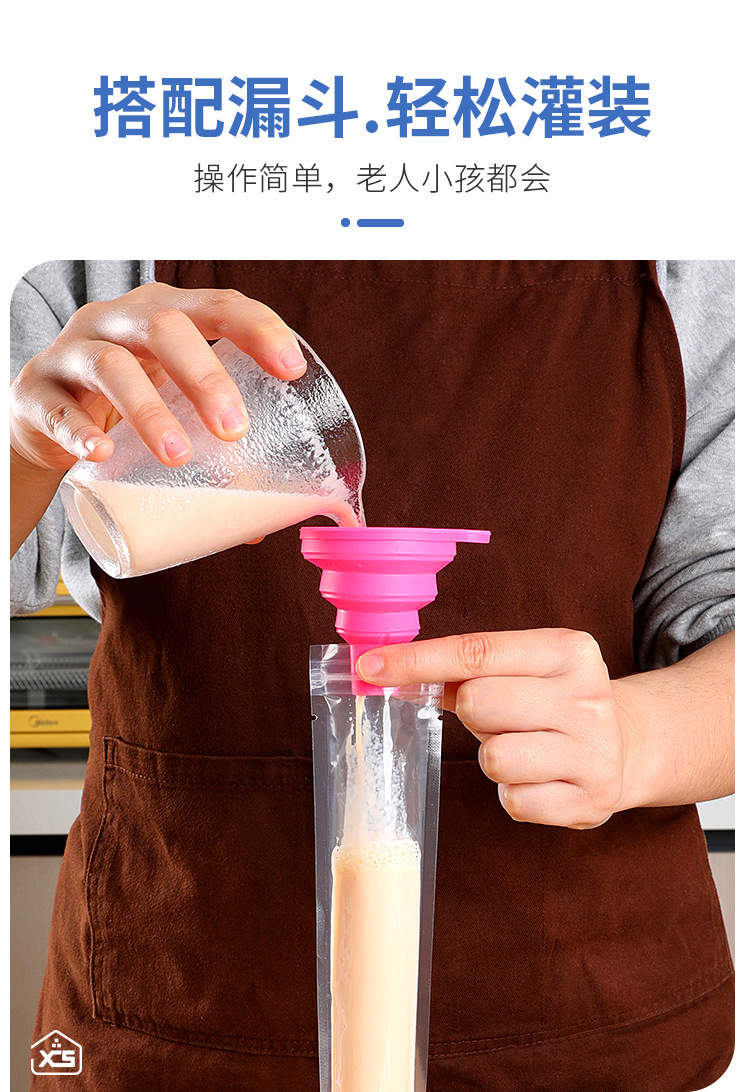 详情-07