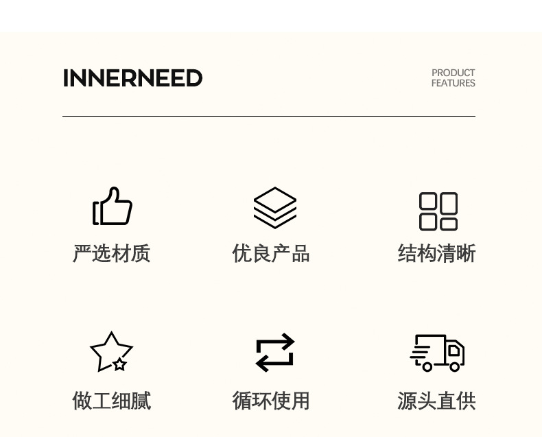 酷码工艺品-2_02