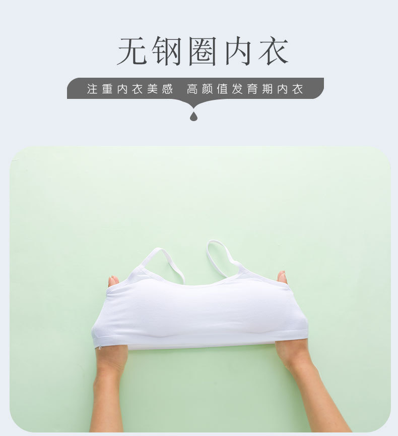 详情页 (2).jpg
