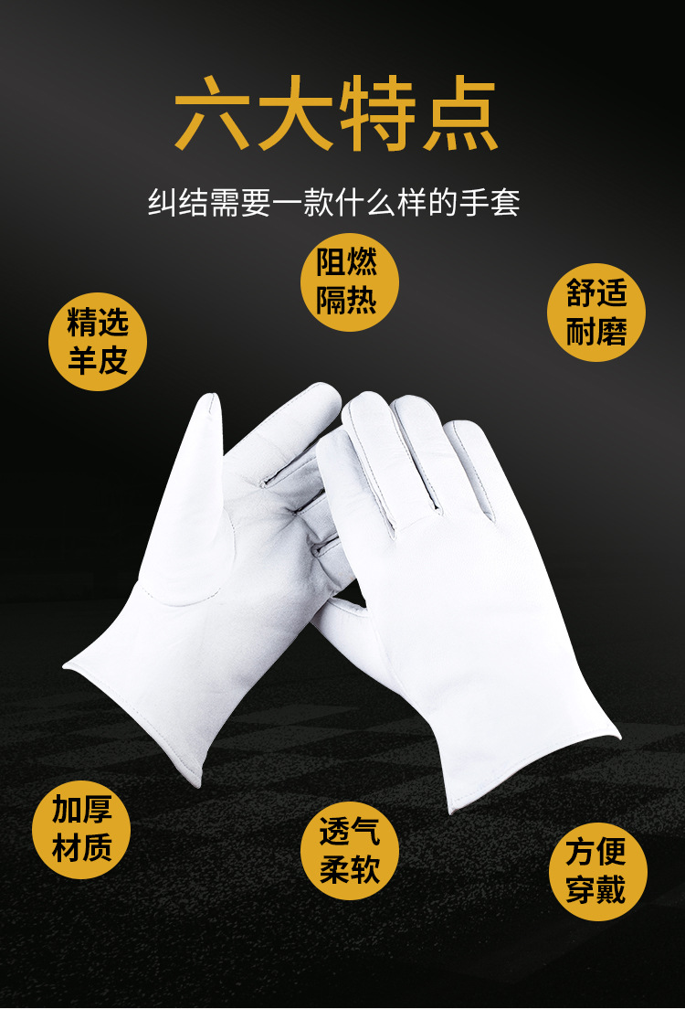 详情8_04