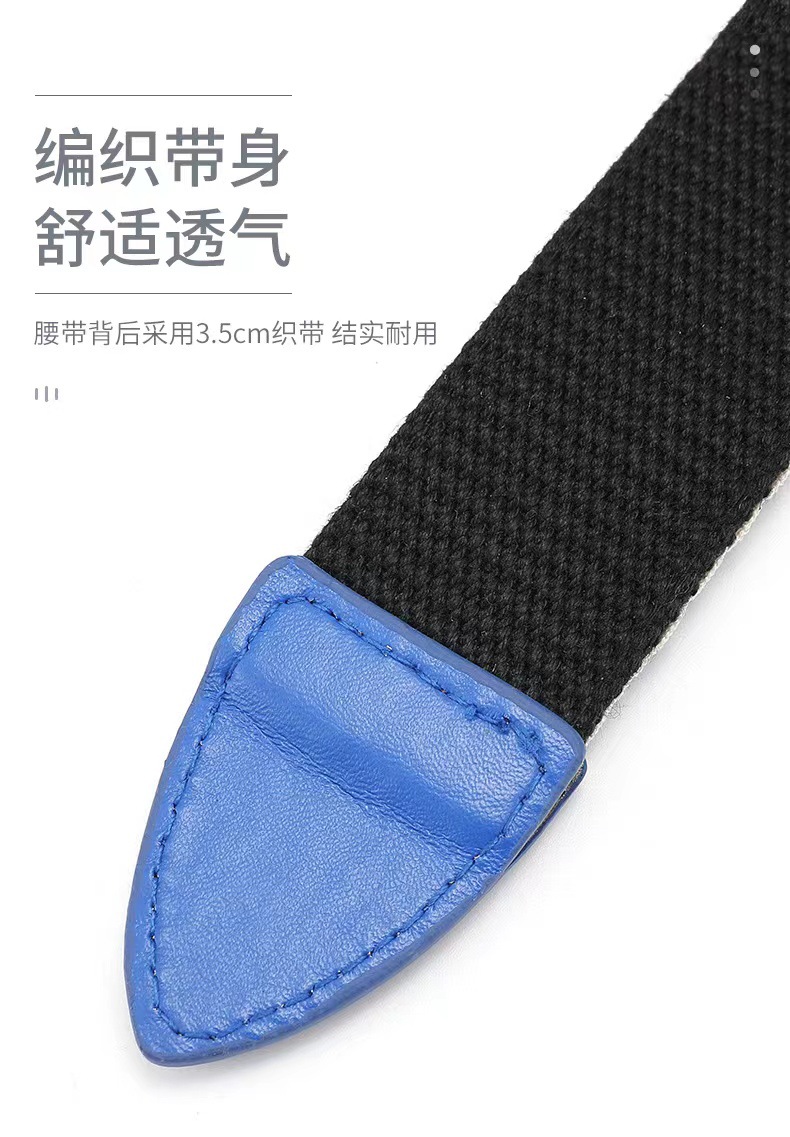 微信图片_20210928112013