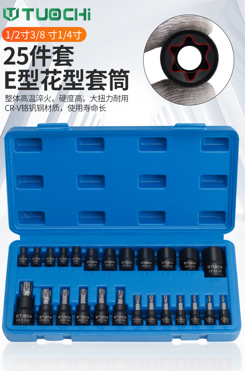 790详情_01.jpg