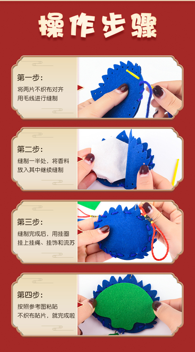 详情页_09.jpg