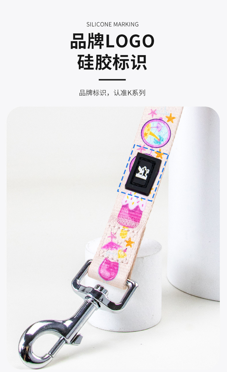 通用款-牵引绳-中文详情页_15