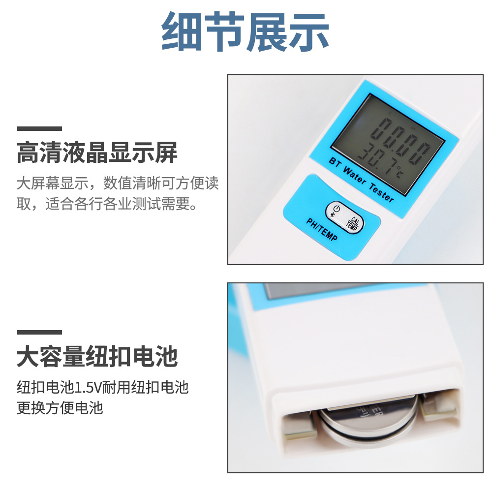 详情 (14).jpg