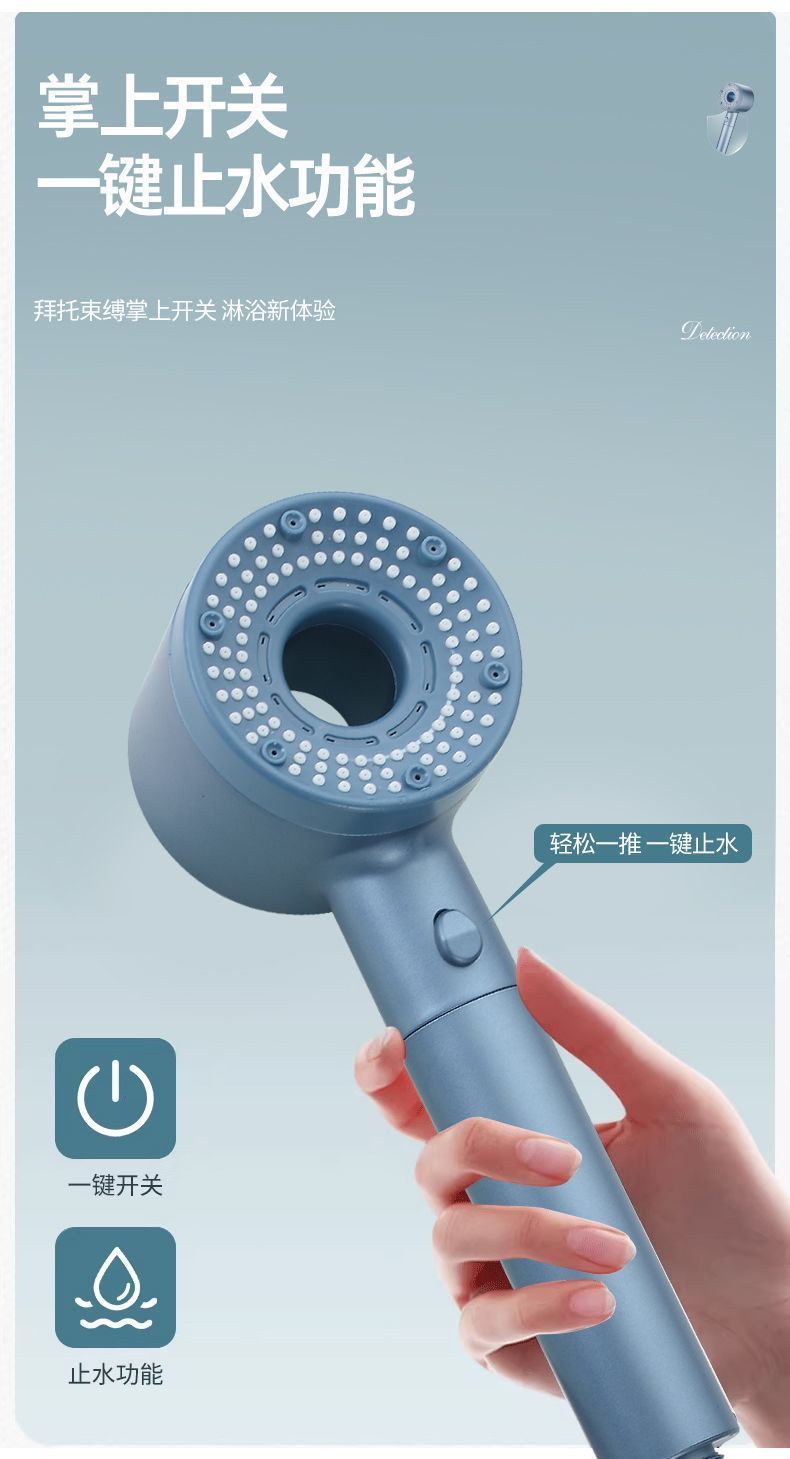 e9494689-db78-4349-869c-fc21dcc114ee.jpe