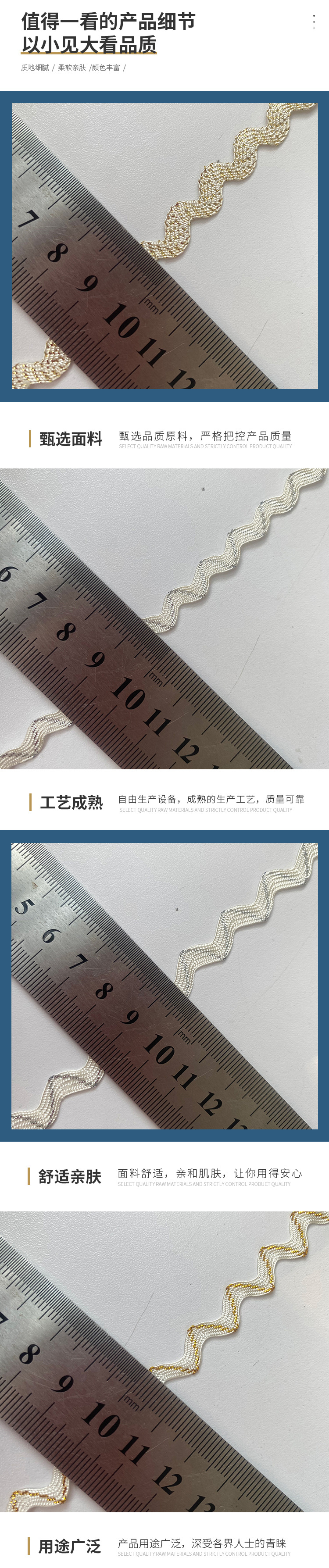 冠炜详情页-拷贝3-拷贝1