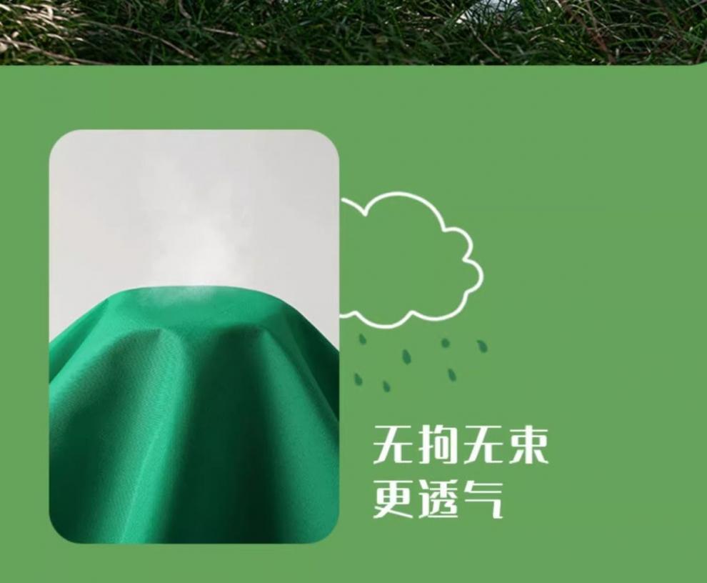 9c400338-1a08-4d0d-9a3d-073233365b5e.jpe