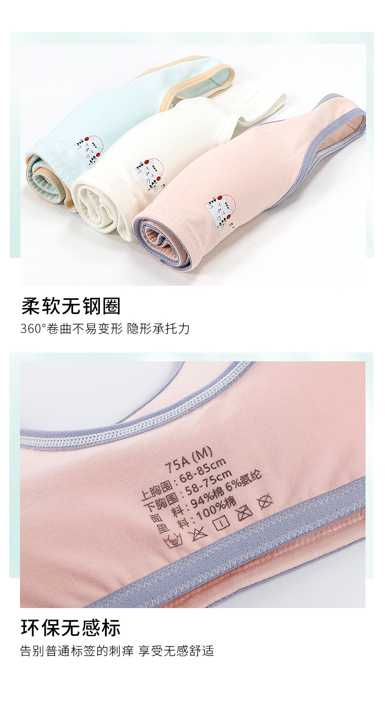 新详情_07.jpg