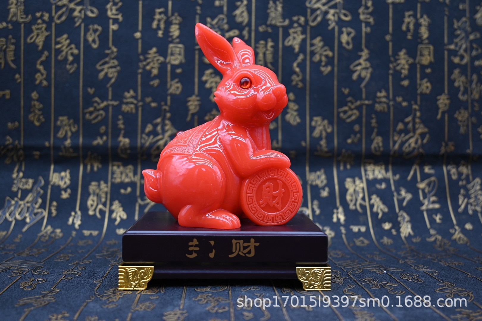 O1CN015xJW2s2JorB2OINcy_!!7300