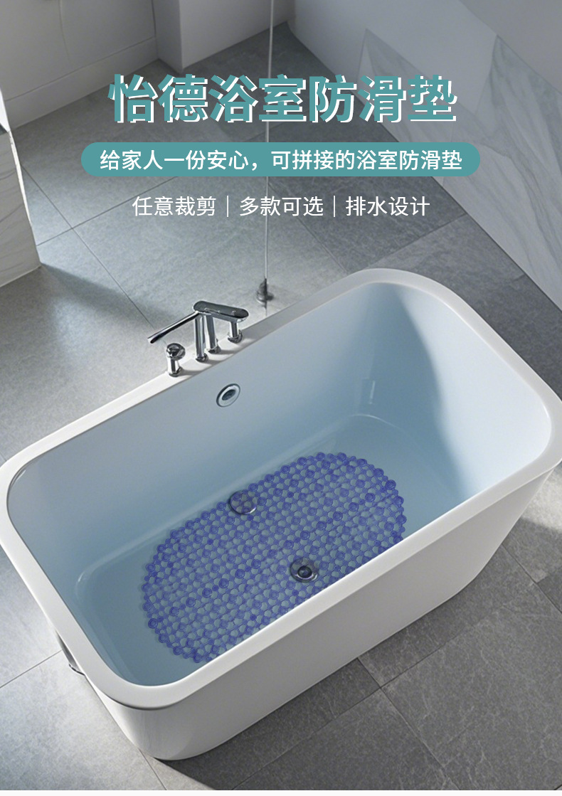 详情页_02
