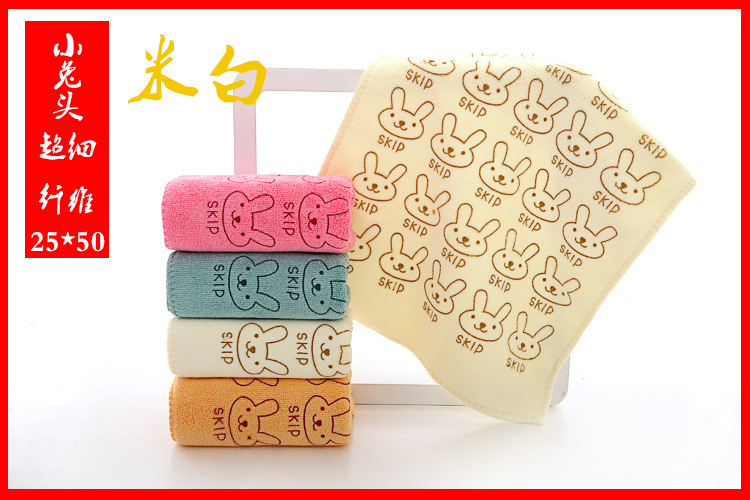 4457403545_932835024