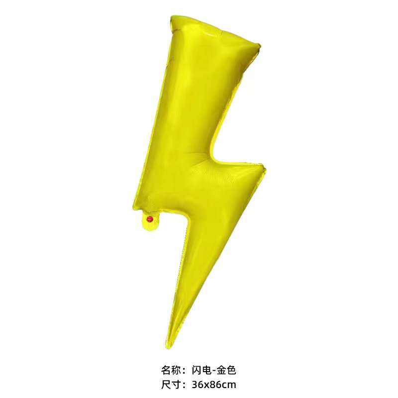 1723799209489