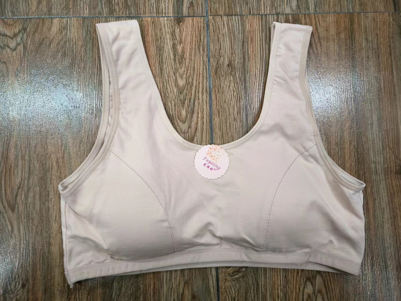 微信图片_20240418221526