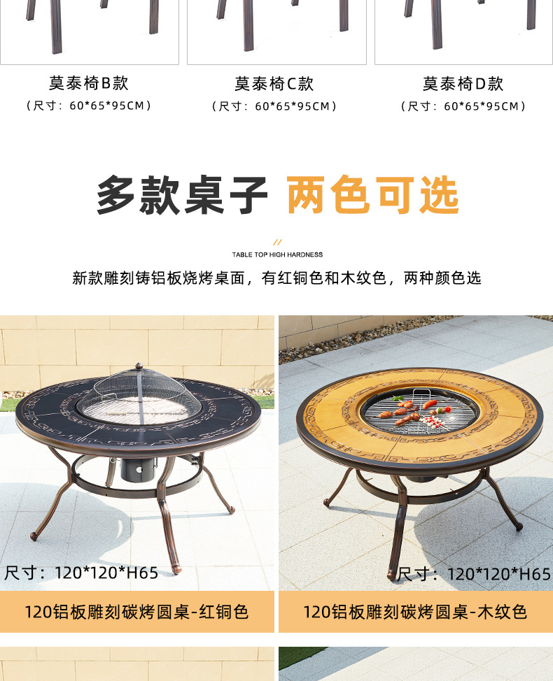详情  22.jpg