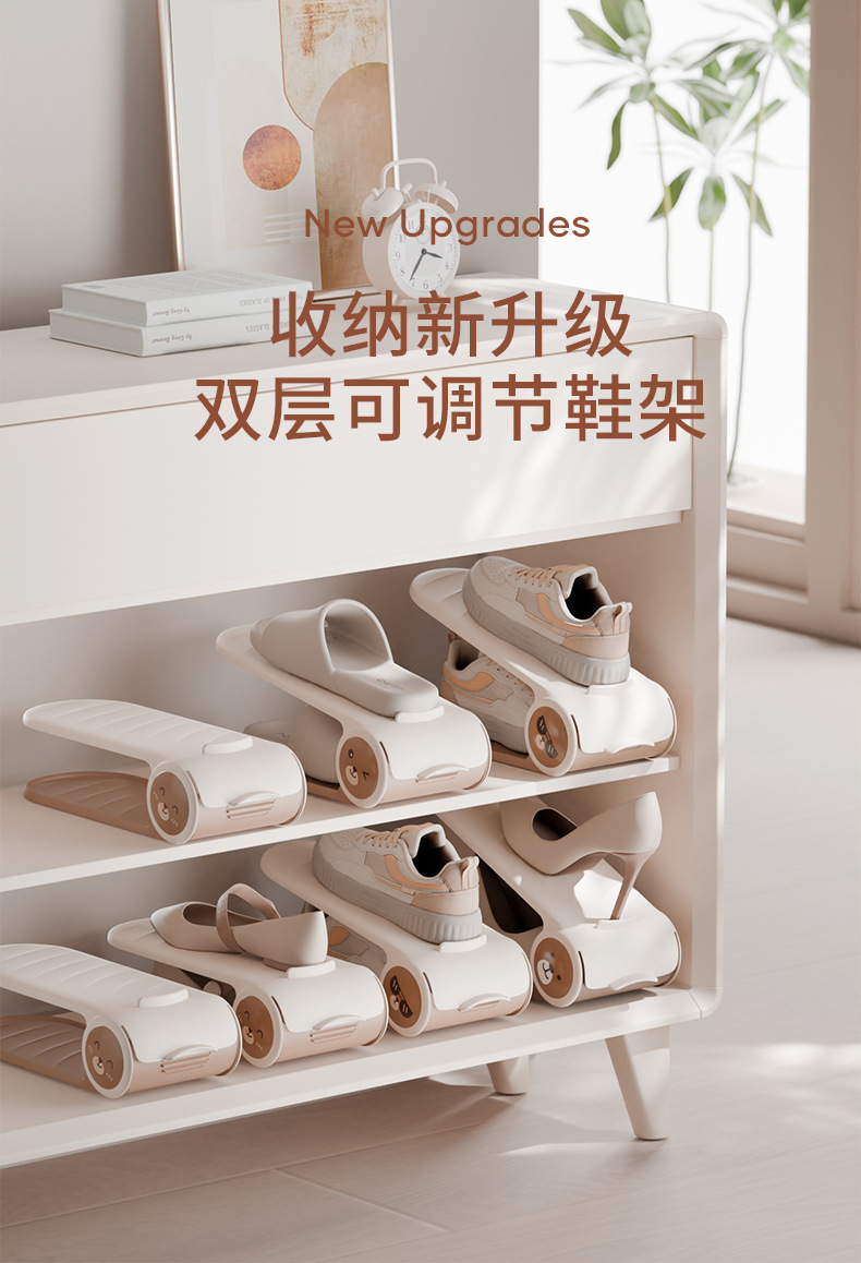 鞋托详情_01.jpg