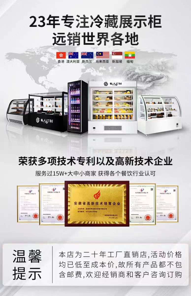 微信图片_20240213101429