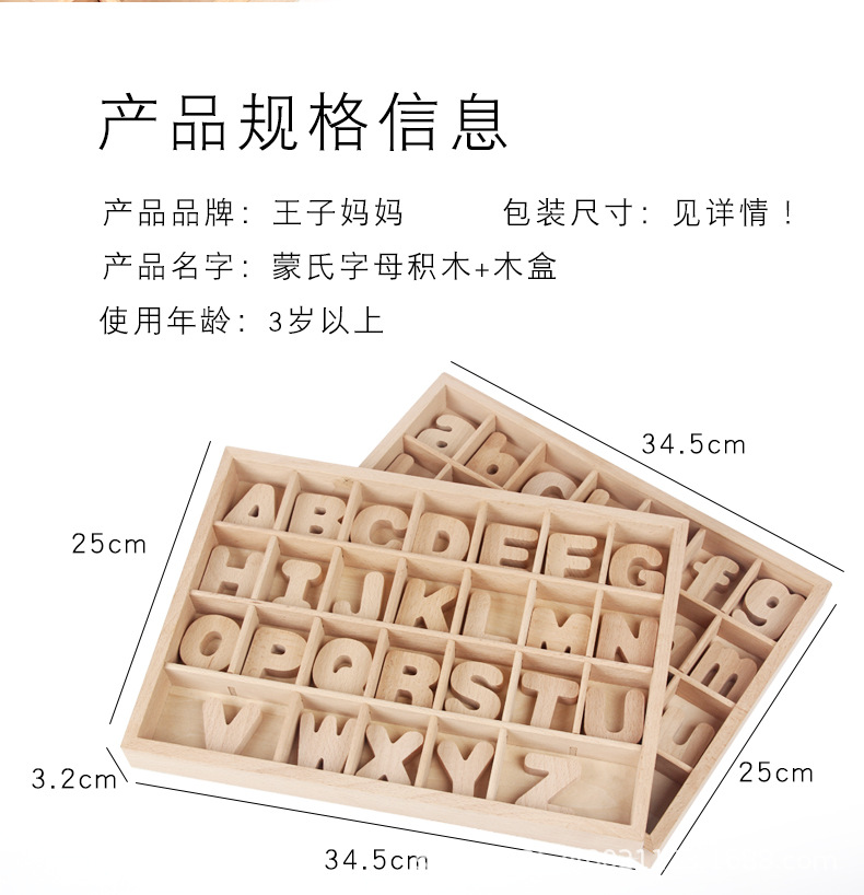 详情790(4).jpg