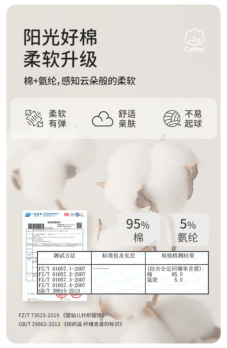 熊猫咖_02.jpg