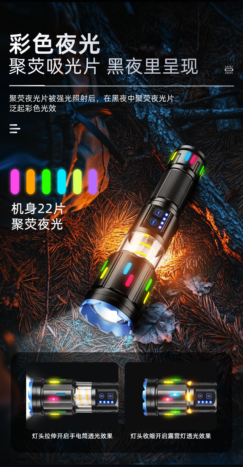 详情6.jpg