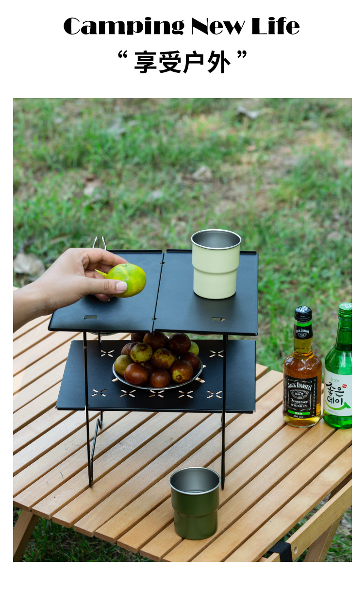 双层户外桌_10.jpg