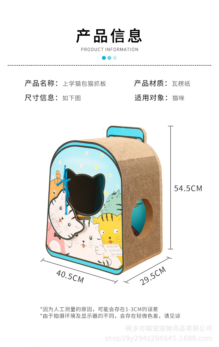详情_01.jpg