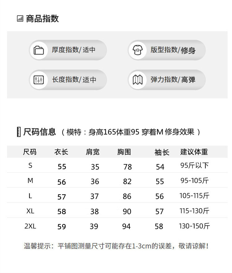 21ce42bd-60b2-411b-913f-457002195910.jpe