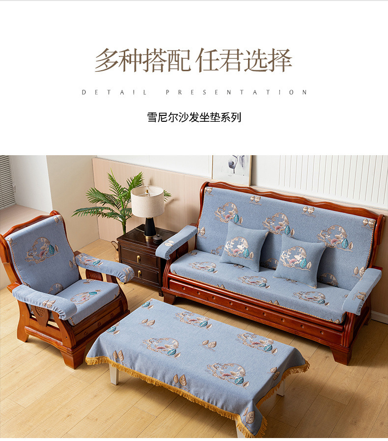 0c76c919-1ae5-4161-8ca9-4328b7d94775.jpe