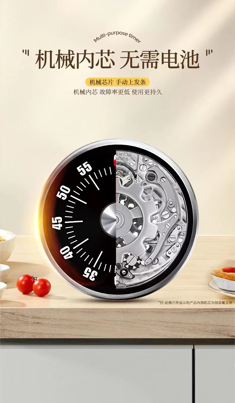 图片_20241011214739