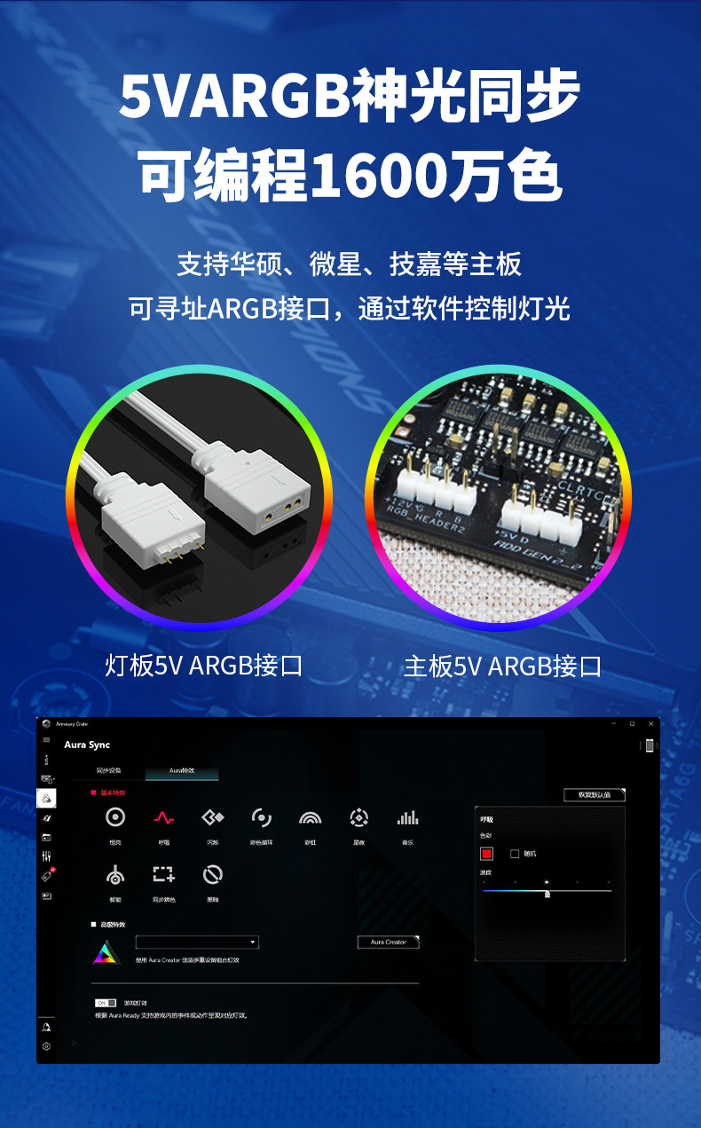 详情霓虹线_06