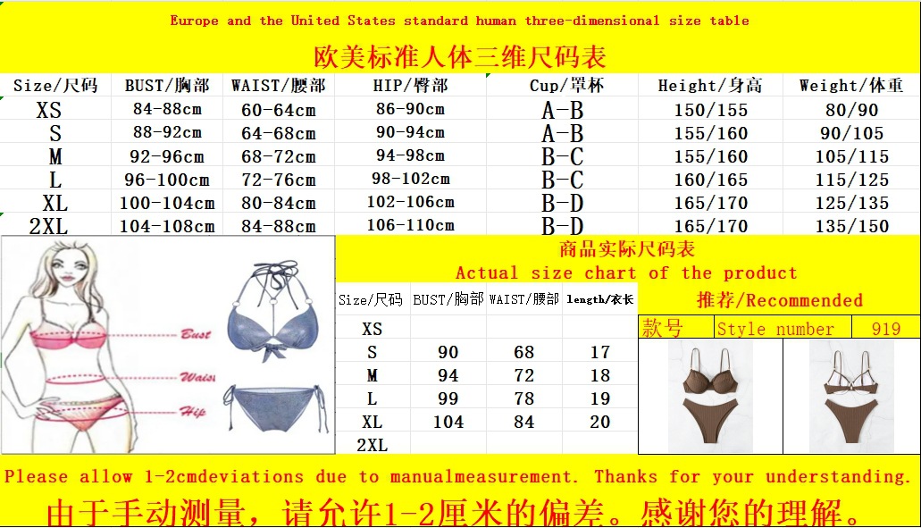 微信截图_20240711190409