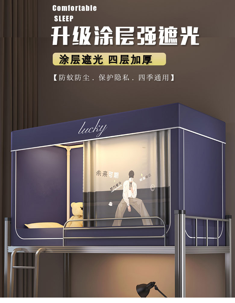 更好的自己_01