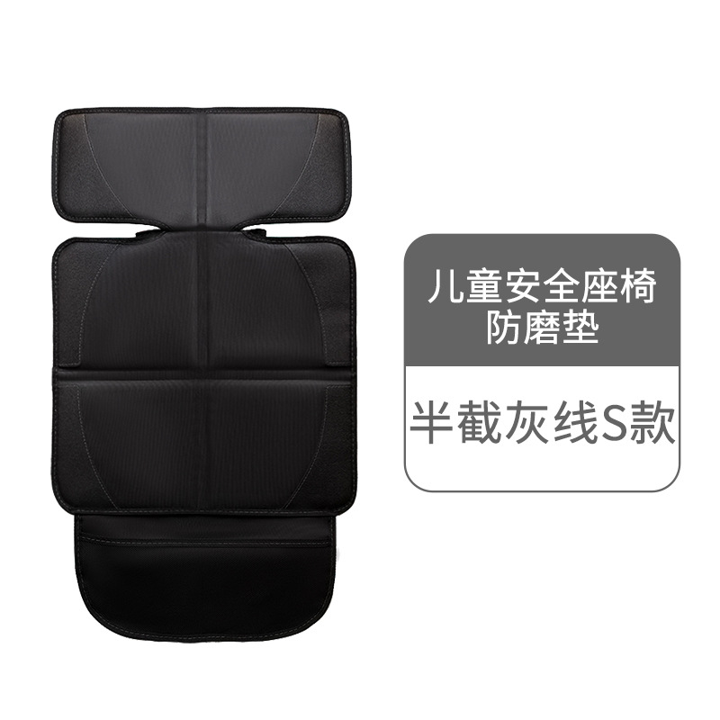 半截灰线s款.jpg