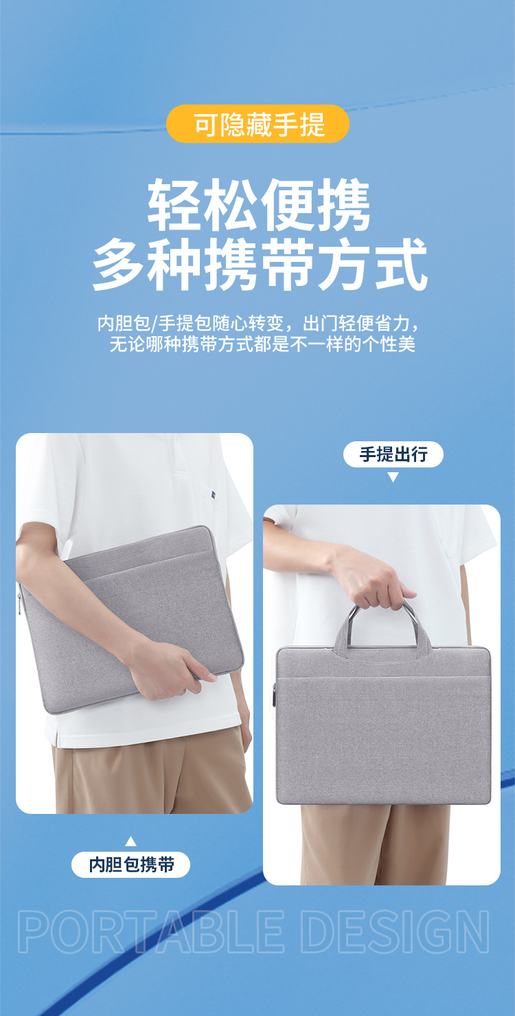 BM012N200414A-15A手提电脑包-背后绑带款_0
