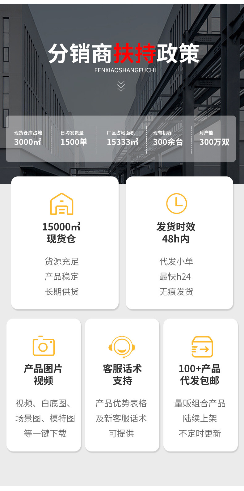 S82416瑞欣详情_05.jpg