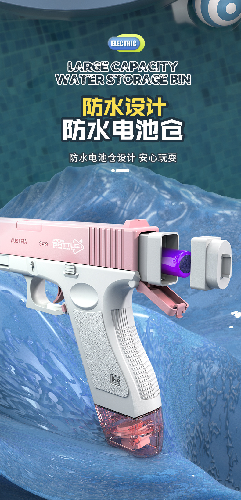 详情图片_06.jpg