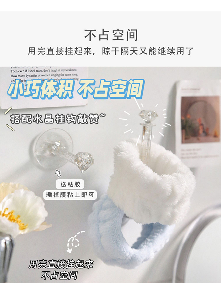 一键复制_20220921102046
